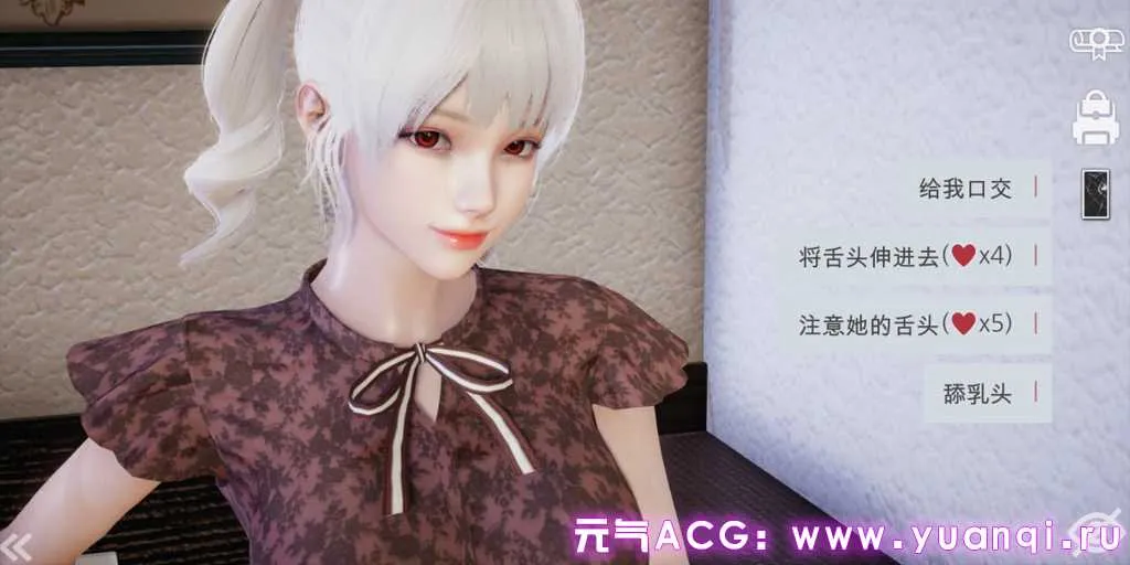 图片[7]-特工17 Ver 0.24.8 Agent17 双端PC+安卓官中版下载 附赠赞助码+存档-元气ACG-绅士游戏下载基地！