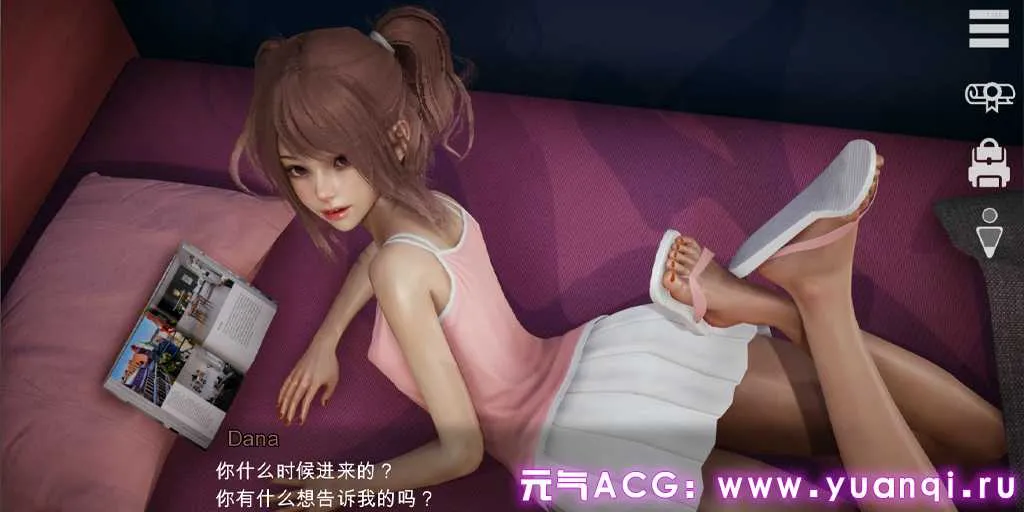 图片[2]-特工17 Ver 0.24.8 Agent17 双端PC+安卓官中版下载 附赠赞助码+存档-元气ACG-绅士游戏下载基地！