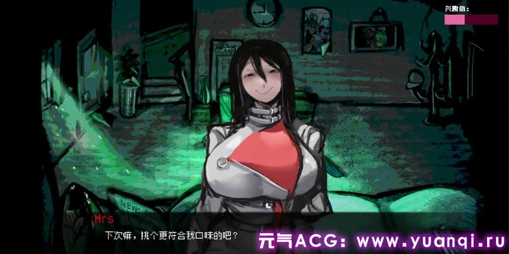 图片[4]-How to Date an Entity and Stay Alive v1.0 病娇实体半夜敲你房门想与你约会 三端PC+安卓+MAC 官中版下载-元气ACG-绅士游戏下载基地！