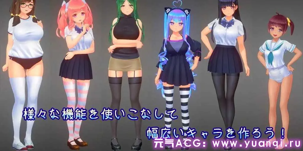 图片[9]-夏日之吻 v1.01 夏のサカり 嬉闹的夏天 PC精翻汉化正式版+存档下载-元气ACG-绅士游戏下载基地！