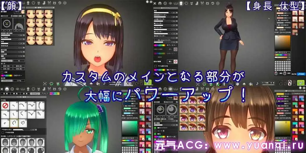 图片[8]-夏日之吻 v1.01 夏のサカり 嬉闹的夏天 PC精翻汉化正式版+存档下载-元气ACG-绅士游戏下载基地！