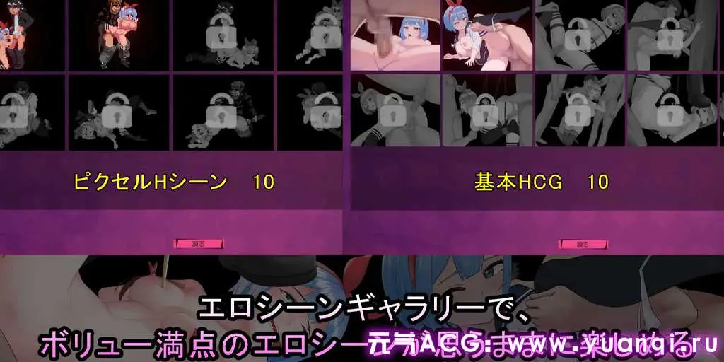 图片[2]-格斗少女 ファイティングガール PC官中中文版下载-元气ACG-绅士游戏下载基地！