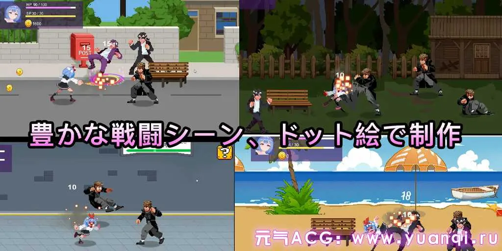 图片[1]-格斗少女 ファイティングガール PC官中中文版下载-元气ACG-绅士游戏下载基地！