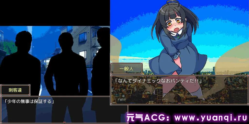 图片[2]-瀬海デルリでシンセカイ 双端PC+MAC中文汉化版下载-元气ACG-绅士游戏下载基地！