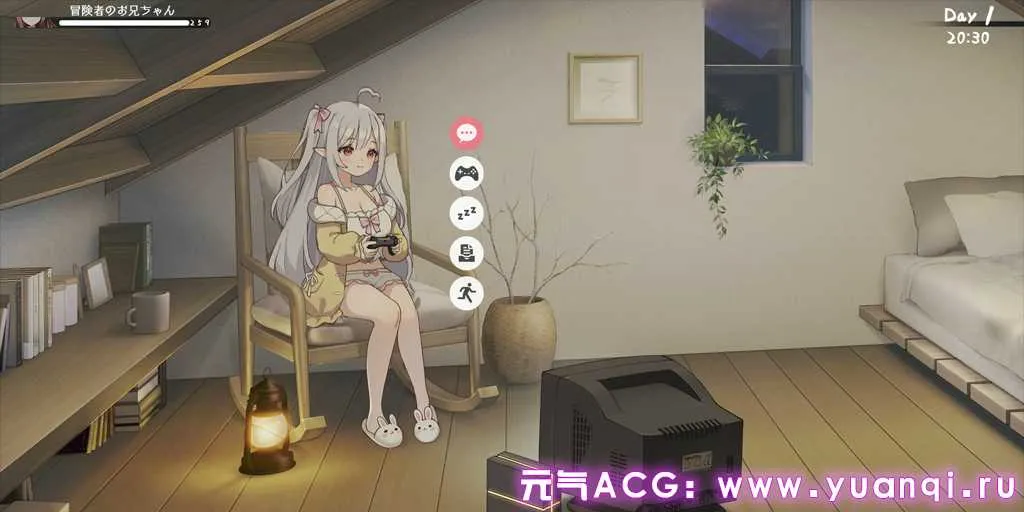 图片[6]-和存在感薄弱的妹妹一起的简单生活 Ver0.82B 官中安卓版 存在感薄い妹との簡単生活-元气ACG-绅士游戏下载基地！