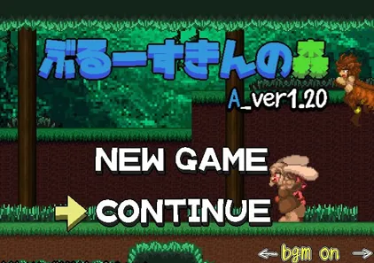 魔物娘之森A v1.20+B v1.05 PC版下载 蓝色森林 ぶるーすきんの森 Forest of Blue Skin-元气ACG-绅士游戏下载基地！