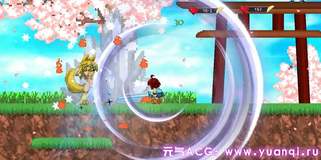 图片[2]-魅魔之恋 Succubus Affection v1.09 官方中文步兵PC版+存档下载-元气ACG-绅士游戏下载基地！