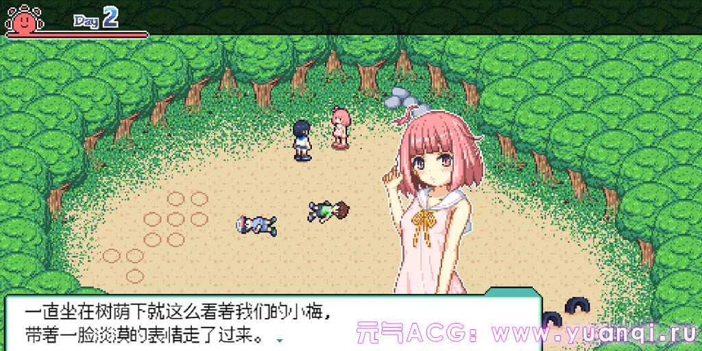 图片[1]-乡间拾趣夏日谈 v1.06 寻找夏日的宝物 なつのさがしもの 双端PC+安卓汉化版-元气ACG-绅士游戏下载基地！