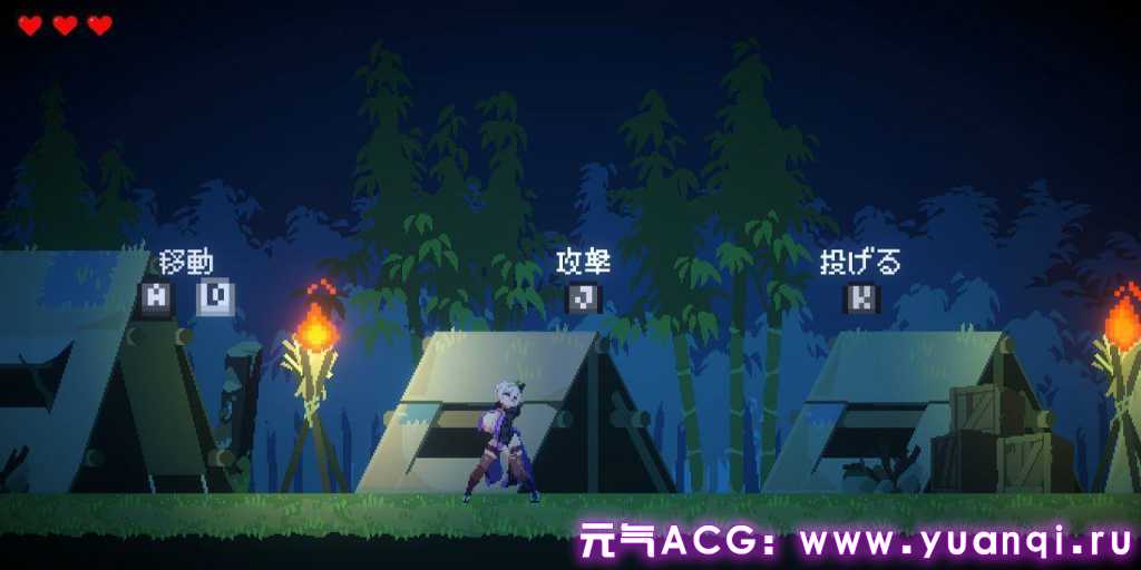 图片[2]-赤蓮忍法帖 KunoichiSekiren v0.0.7 NinjaSekiren PC版-元气ACG-绅士游戏下载基地！