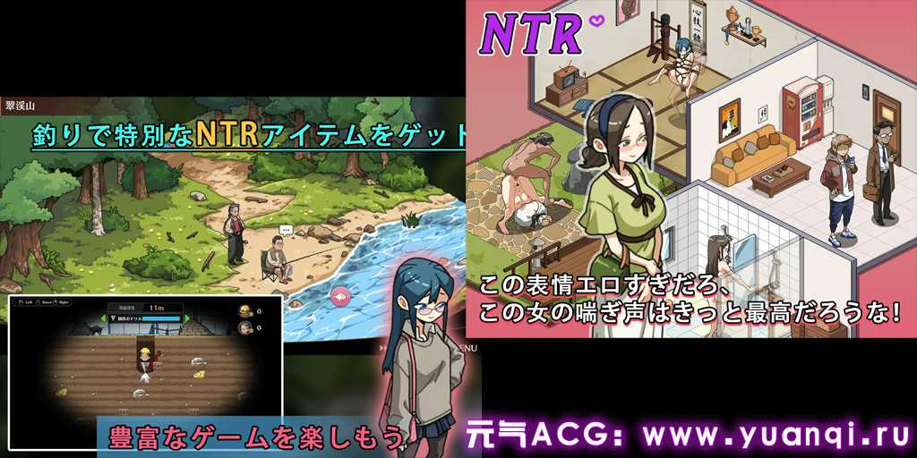 图片[2]-护身术道场 秘密的NTR课堂 v1.9.8 官中双端PC+安卓版+DLC+存档 護身術道場 秘密のNTRレッスン-元气ACG-绅士游戏下载基地！
