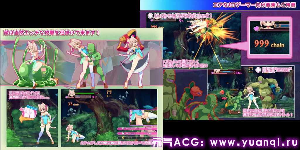 图片[5]-贝尔海姆的迷途猫 Ver1.02 ベルヘイムの迷い猫 PC版 The Stray Cat of Belheim-元气ACG-绅士游戏下载基地！