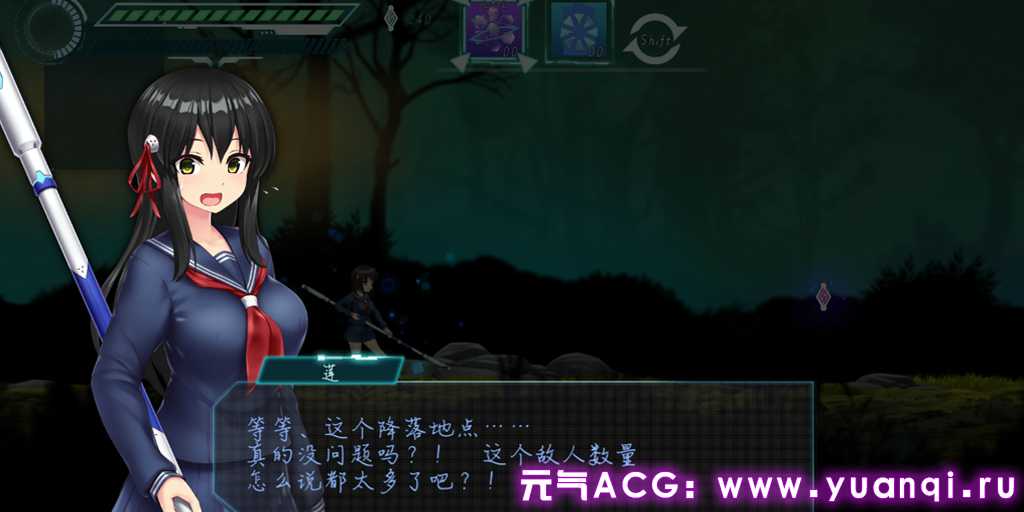 图片[4]-美人鱼之谜-莲与深海姐妹 Ver. 1.1.1 中文PC版 ミッションマーメイデン-ハスミと深海の姉妹- 附CG存档-元气ACG-绅士游戏下载基地！