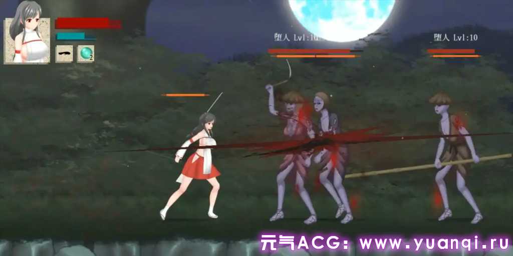 图片[3]-秽神乐～Aikagura～ Ver.1.07 穢神楽 污神乐 官中PC版-元气ACG-绅士游戏下载基地！