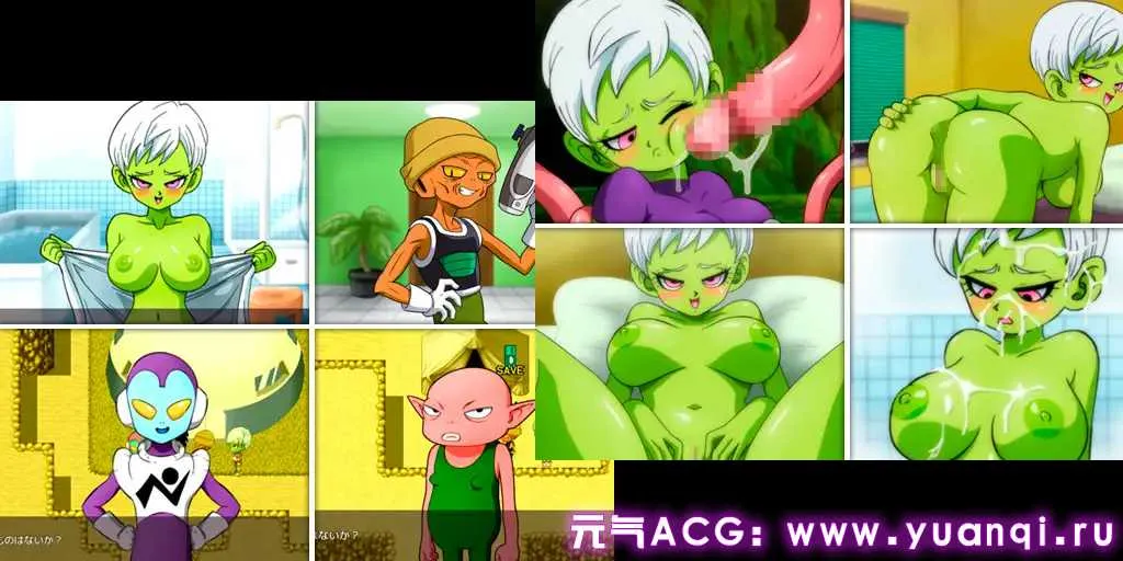 图片[1]-【龙珠同人】遗失之章 Ver.1.6.2 DAGON BALL 超 -LOST EPISODE- 双端PC+JoiPlay中文版-元气ACG-绅士游戏下载基地！