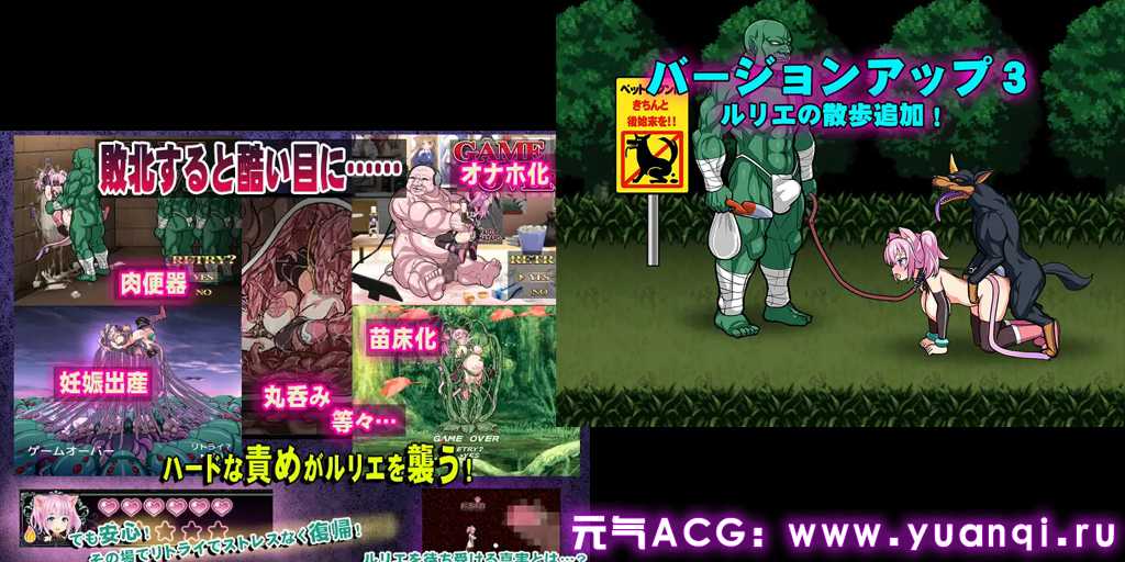 图片[2]-喵灵之书 Ver5.0 ネコロノミコン PC版-元气ACG-绅士游戏下载基地！