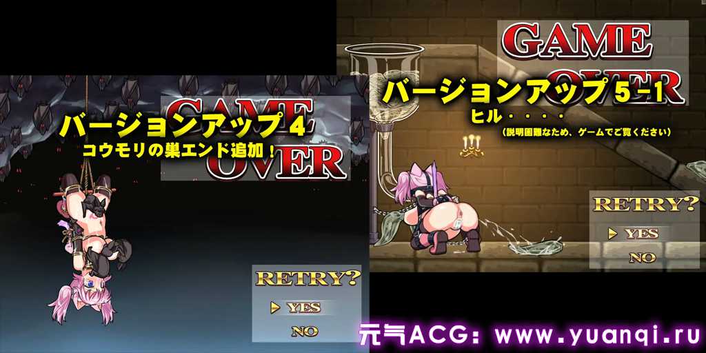 图片[3]-喵灵之书 Ver5.0 ネコロノミコン PC版-元气ACG-绅士游戏下载基地！