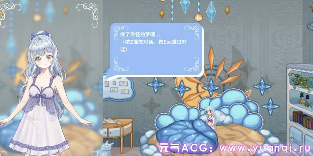 图片[1]-轮回的莉薇娅 Ver0.4 轮回的利维亚 リンネのリビア 官中PC版-元气ACG-绅士游戏下载基地！