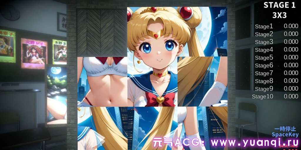 图片[3]-心跳加速拼图3 ～美少女战士的嬉戏～ PC中文汉化版 ほうかごドキドキパズル スライダーパズル編3〜美少女戦士の戯れ〜-元气ACG-绅士游戏下载基地！