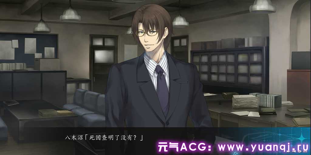 图片[1]-天之少女 天ノ少女 PC中文汉化版-元气ACG-绅士游戏下载基地！