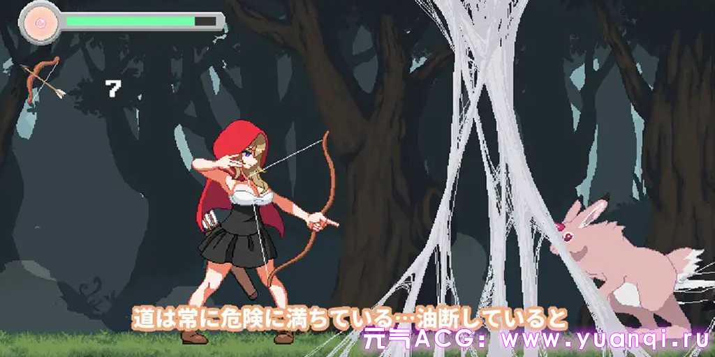 图片[2]-ロゼと魔獣 v1.3 莉泽与魔兽 小红帽的冒险之旅 PC版-元气ACG-绅士游戏下载基地！