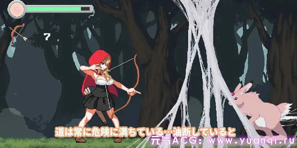 图片[2]-ロゼと魔獣 v1.3 莉泽与魔兽 小红帽的冒险之旅 PC版-元气ACG-绅士游戏下载基地！