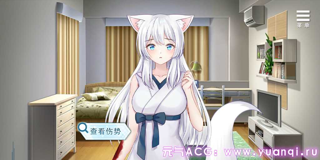 图片[2]-与狐妖的同居生活 官中双端PC+安卓版 [BananaKing] Living together with Fox Demon Vivi-元气ACG-绅士游戏下载基地！