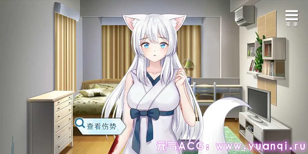图片[2]-与狐妖的同居生活 官中双端PC+安卓版 [BananaKing] Living together with Fox Demon Vivi-元气ACG-绅士游戏下载基地！