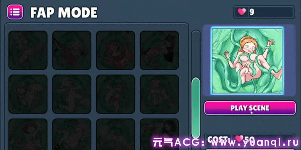 图片[3]-触手柜子 2 Ver0.6.00a Lovecraft Locker 2: Tentacle Breach 三端PC+安卓+MAC版-元气ACG-绅士游戏下载基地！