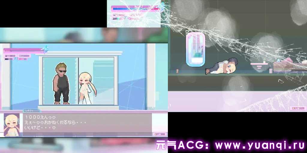 图片[4]-しこバース・シコネクト! v1.1 自慰诞生·自慰连接！ PC生肉版-元气ACG-绅士游戏下载基地！