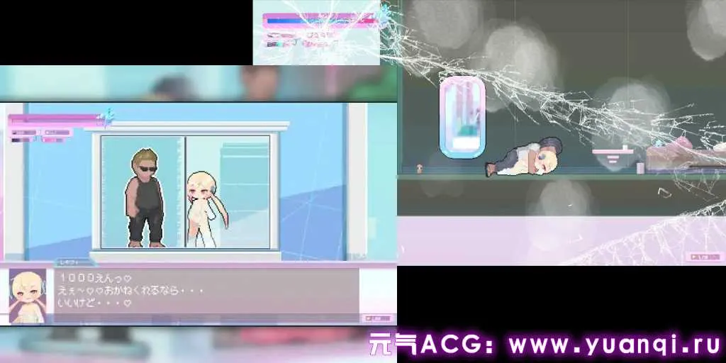 图片[4]-しこバース・シコネクト! v1.1 自慰诞生·自慰连接！ PC生肉版-元气ACG-绅士游戏下载基地！