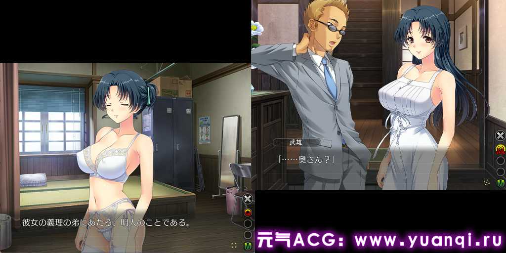 图片[2]-妻中蜜 3 番外寝取篇 PC日语版 妻みぐい3 スピンオフ 寝取られ編 附特典壁纸+音声-元气ACG-绅士游戏下载基地！