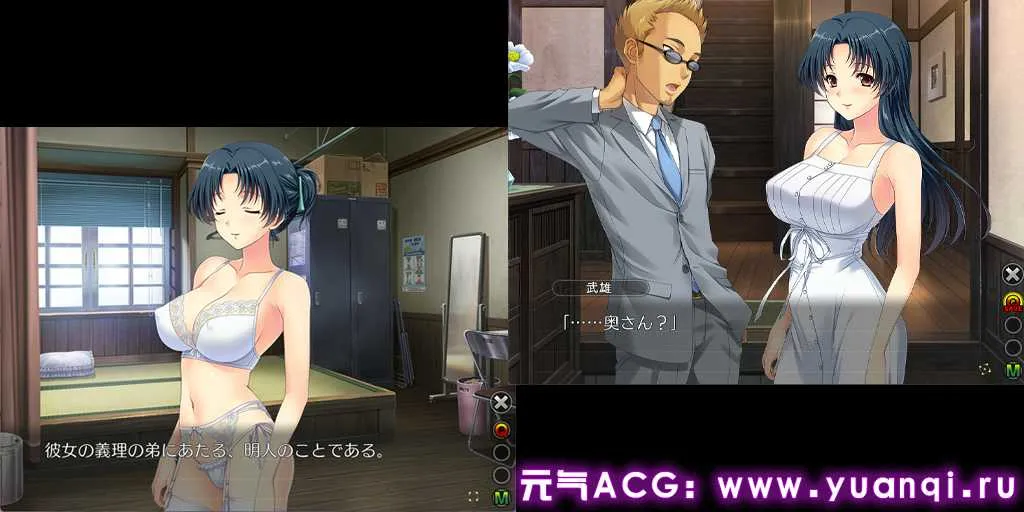 图片[2]-妻中蜜 3 番外寝取篇 PC日语版 妻みぐい3 スピンオフ 寝取られ編 附特典壁纸+音声-元气ACG-绅士游戏下载基地！
