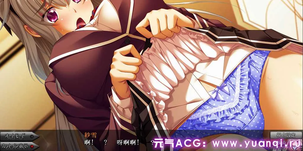 图片[2]-屈辱 2 ~人渣再临的玷污学院! 中文汉化PC版+CG存档 humiliation Ⅱ-元气ACG-绅士游戏下载基地！
