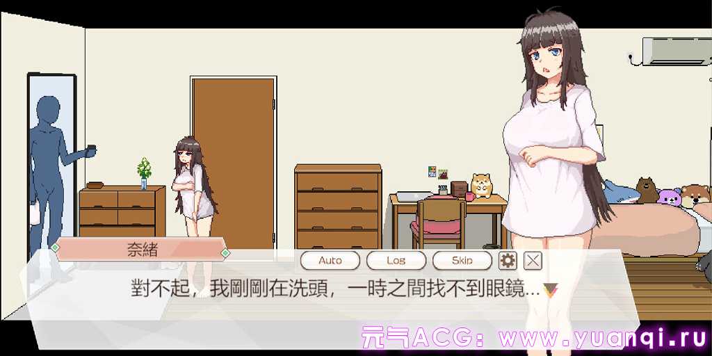 图片[1]-外送热 V25.03.15 Delivery Hot官方中文PC正式版-元气ACG-绅士游戏下载基地！