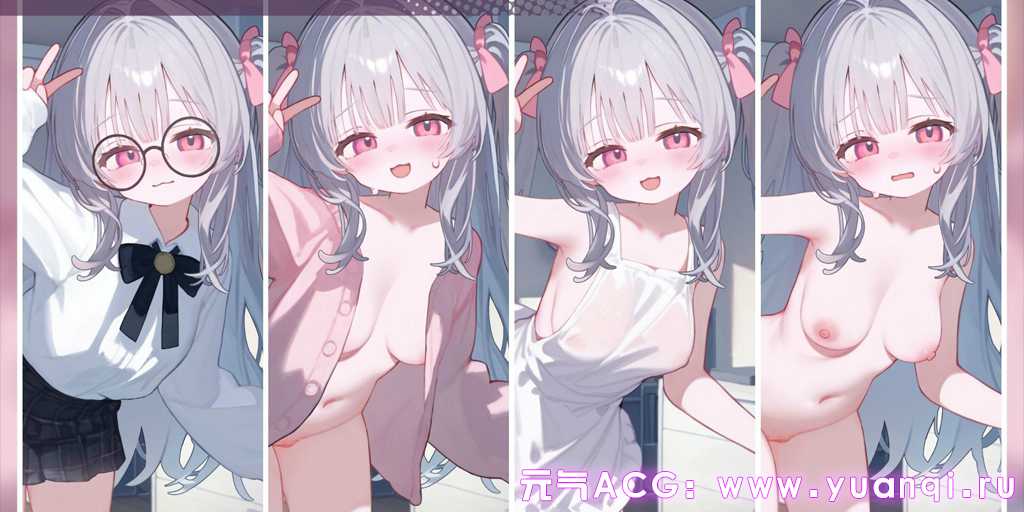 图片[4]-甘えんぼな妹と二人きりいちゃラブ性活 双端PC+安卓版-元气ACG-绅士游戏下载基地！