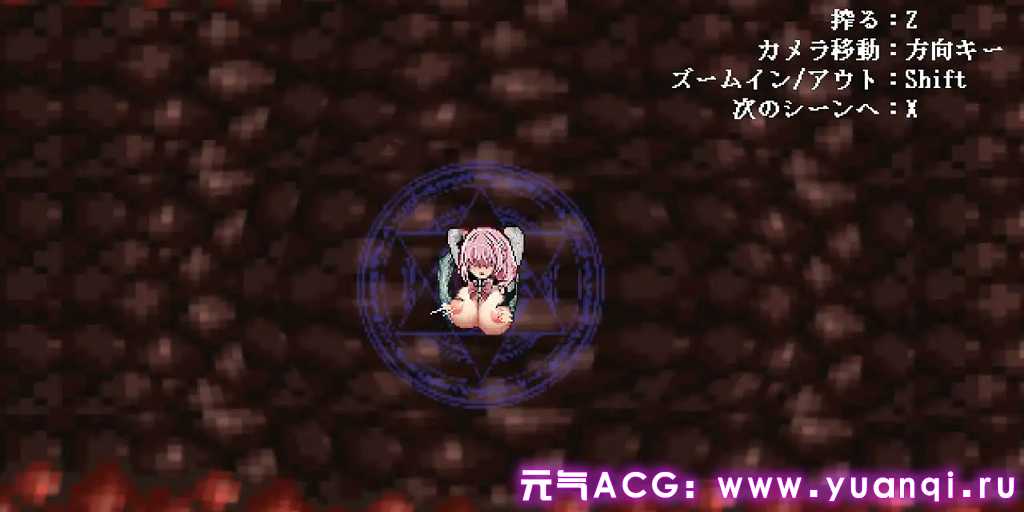 图片[4]-献祭竞技场 Ver1.0 Arena of sacrifice 献祭之庭 PC版-元气ACG-绅士游戏下载基地！
