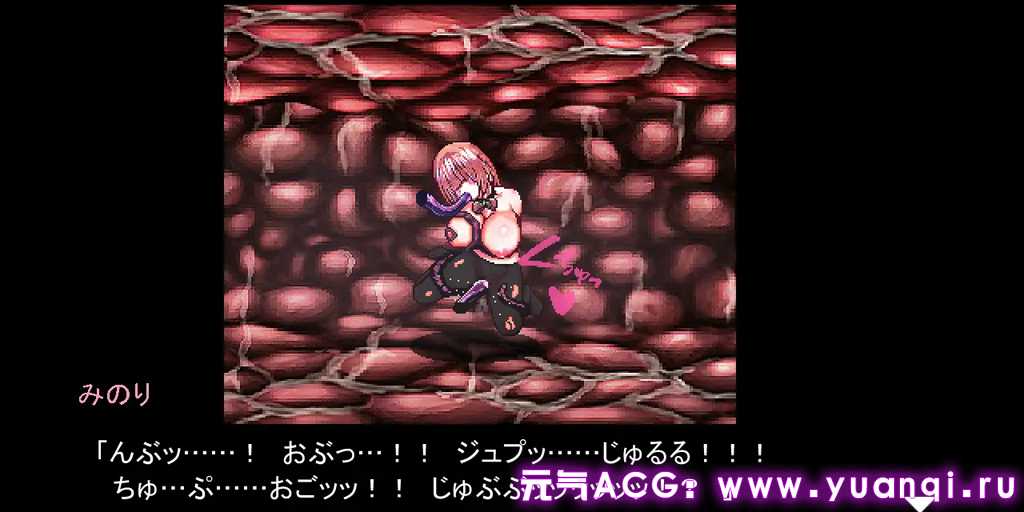 图片[6]-献祭竞技场 Ver1.0 Arena of sacrifice 献祭之庭 PC版-元气ACG-绅士游戏下载基地！