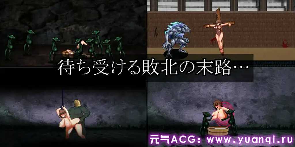 图片[1]-Dominating eyes ～呪淫洗脳の邪眼～ Ver1.03 PC中文版 Dominating eyes ～咒淫洗脑的邪眼~-元气ACG-绅士游戏下载基地！