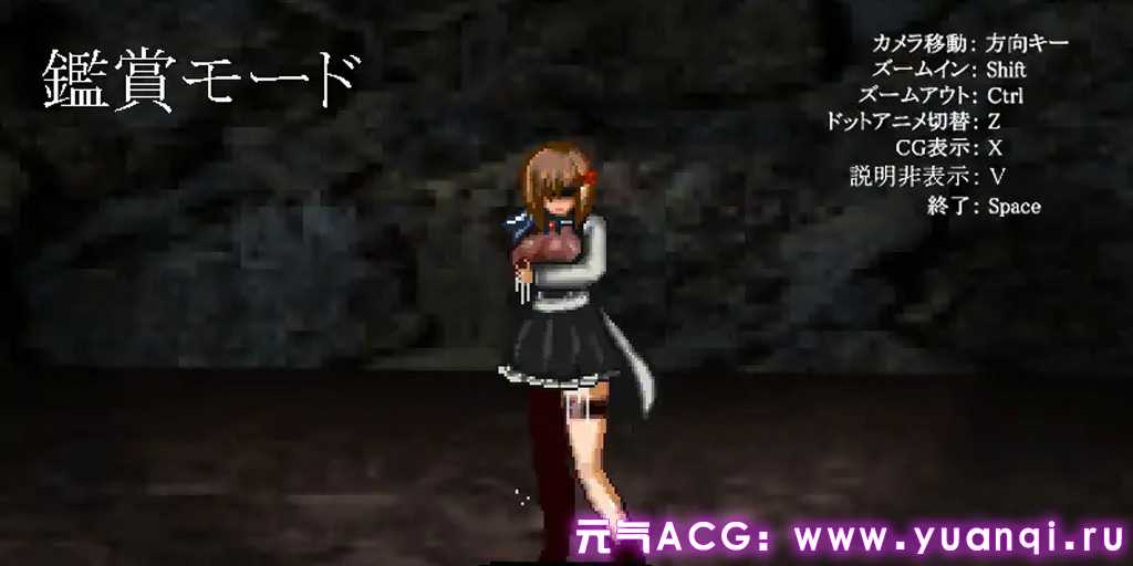 图片[4]-Dominating eyes ～呪淫洗脳の邪眼～ Ver1.03 PC中文版 Dominating eyes ～咒淫洗脑的邪眼~-元气ACG-绅士游戏下载基地！
