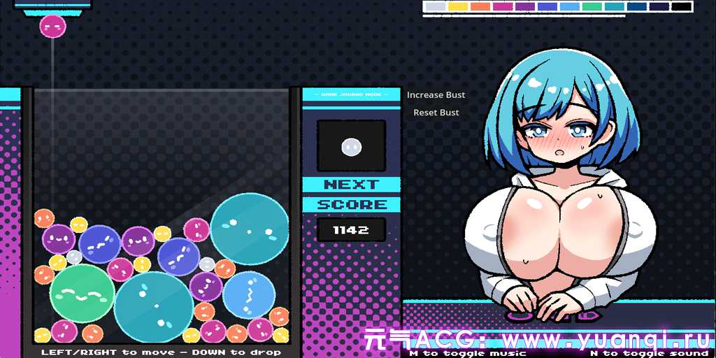 图片[2]-Oppai Orbs Enhanced V1 双端PC+安卓版-元气ACG-绅士游戏下载基地！