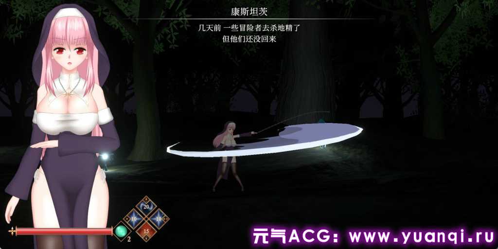 图片[2]-罪恶的祈祷 Ver2025.2.26 UnHolY PraYeR PC官中中文版 邪恶的祈祷-元气ACG-绅士游戏下载基地！