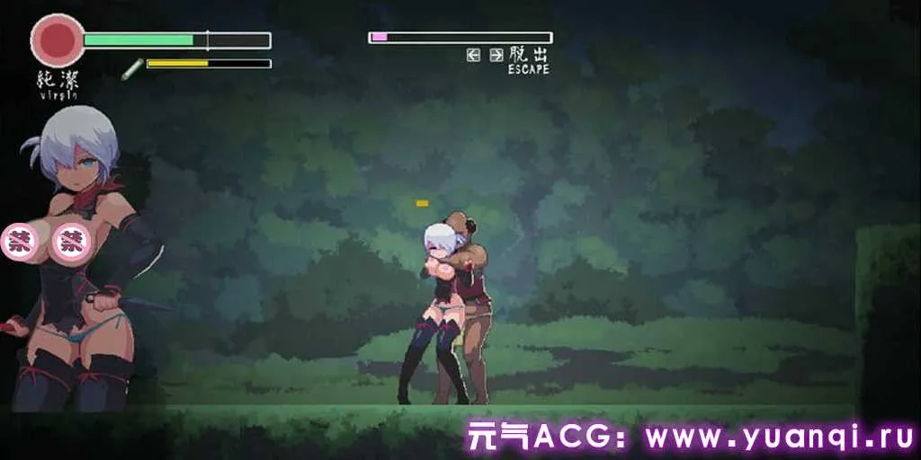 图片[1]-复仇的夜雾 v0.31 PC版 復讐の夜霧 忍者的冒险-元气ACG-绅士游戏下载基地！