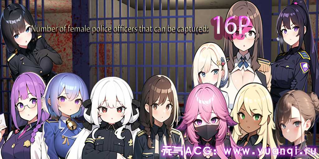 图片[5]-在逃死刑犯 PC官中版 逃亡中の死刑囚 Death row inmates on the run-元气ACG-绅士游戏下载基地！