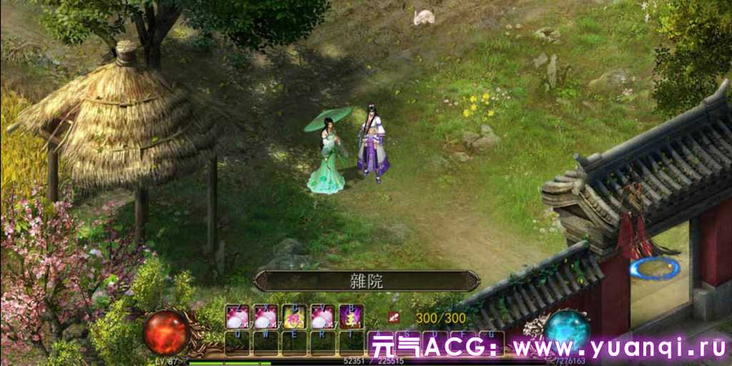 图片[2]-金庸群侠传5 爱与死3.0 Ver1.22.1.2 官中魔改PC版+仙狐MOD+五周年+详细攻略-元气ACG-绅士游戏下载基地！