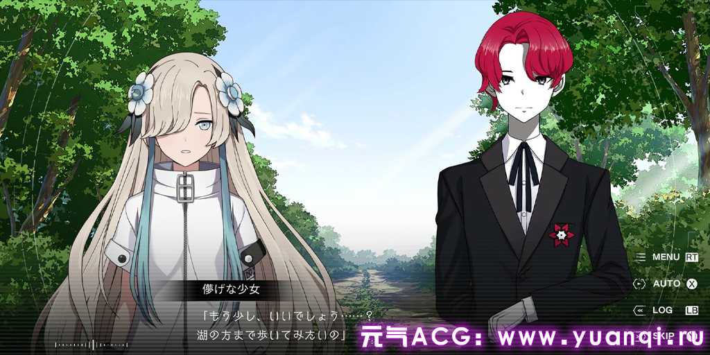 图片[3]-神椿市建设中 REGENERATE 官中PC版 KAMITSUBAKI CITY REGENERATE-元气ACG-绅士游戏下载基地！