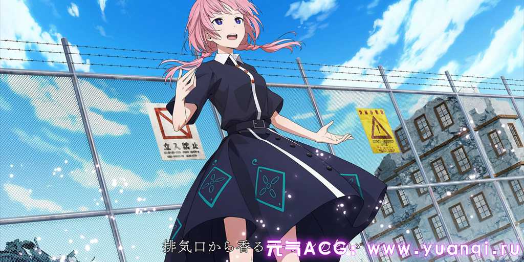 图片[1]-神椿市建设中 REGENERATE 官中PC版 KAMITSUBAKI CITY REGENERATE-元气ACG-绅士游戏下载基地！