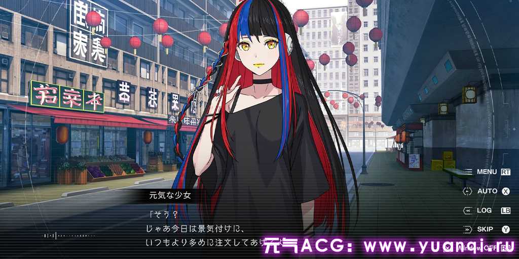图片[2]-神椿市建设中 REGENERATE 官中PC版 KAMITSUBAKI CITY REGENERATE-元气ACG-绅士游戏下载基地！