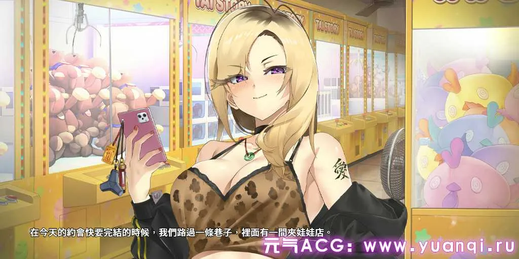 图片[3]-台湾恋爱物语⁵ 官方中文PC版 台灣戀愛物語 Taiwan Love Story⁵-元气ACG-绅士游戏下载基地！