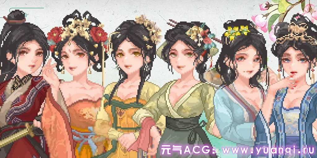 图片[3]-西门立志传 我被美女包围了 Ver24.8.9 官中PC版-元气ACG-绅士游戏下载基地！