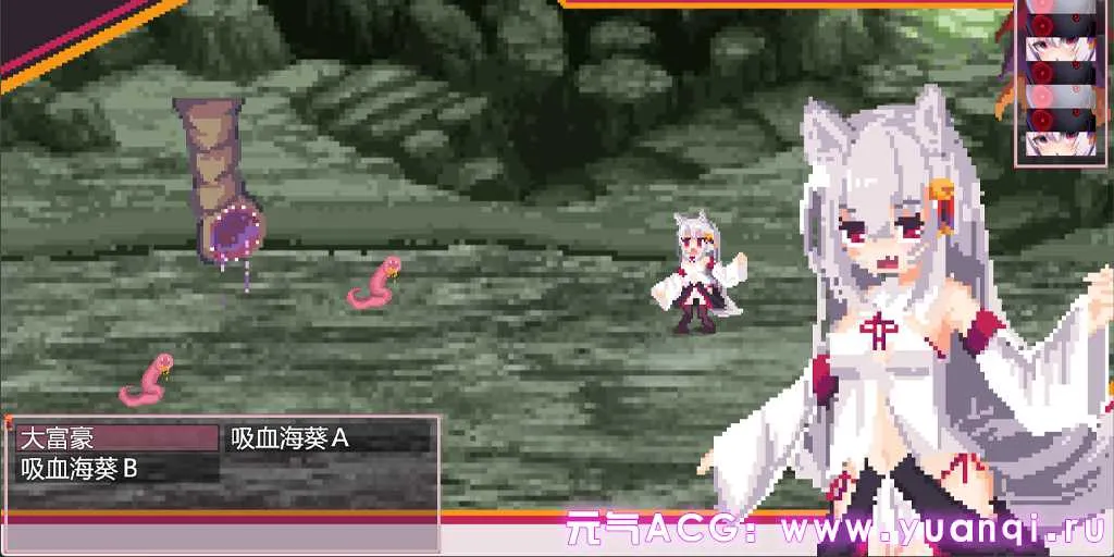 图片[2]-战斗吧！赚钱吧！当然有啦！ Ver1.1 中文汉化PC版 戦え!稼げ!あるともふ!-元气ACG-绅士游戏下载基地！